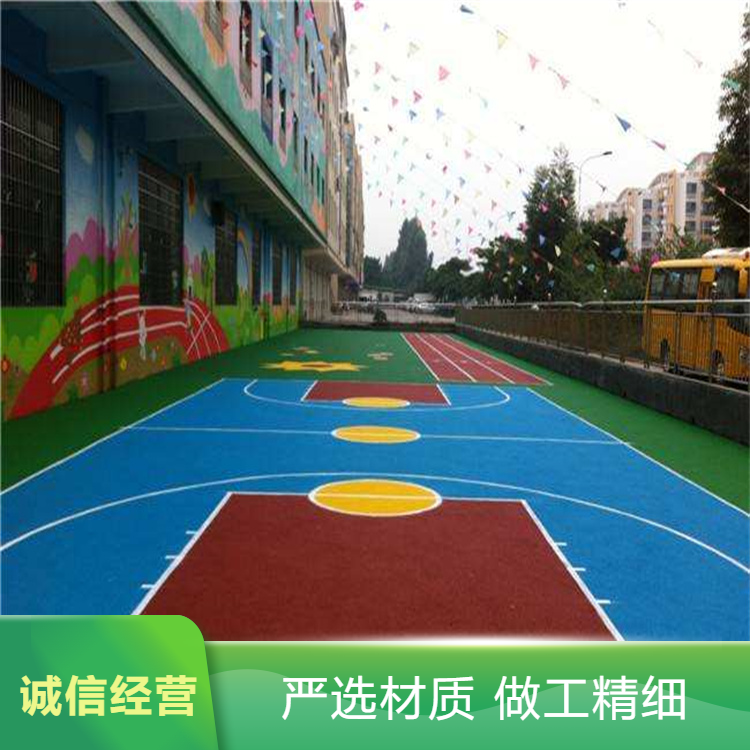 河池市硅PU橡胶跑道 - 哪里好