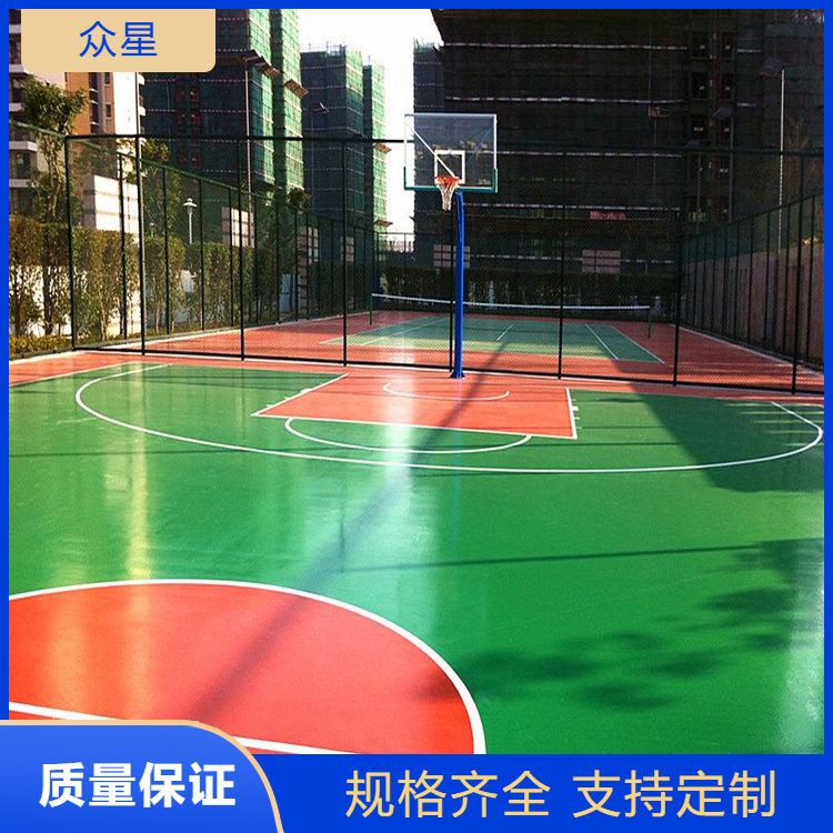 河池市塑胶篮球场塑胶跑道材料 - 推荐